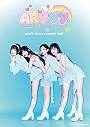 (11/23) ARVVY JAPAN CONCERT 2025